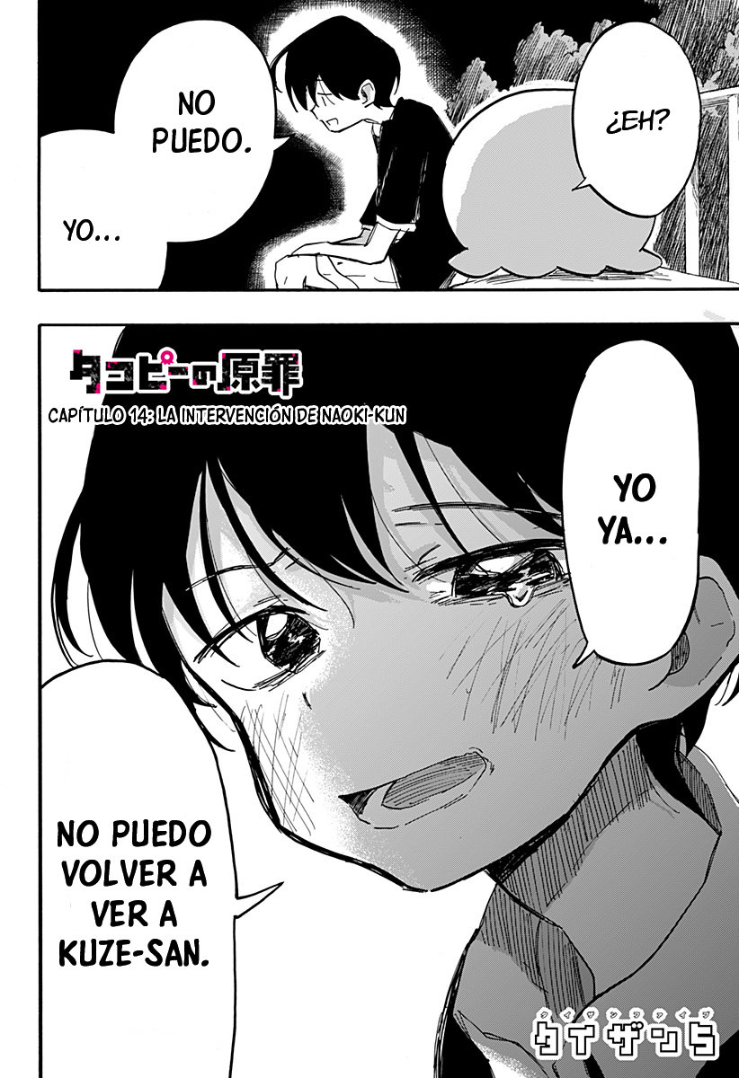 Read Takopi no Genzai ES Manga Online