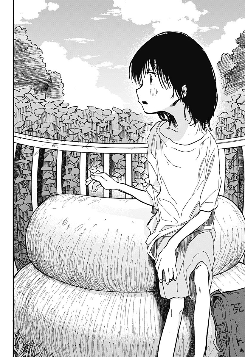 Read Takopi no Genzai ES Manga Online