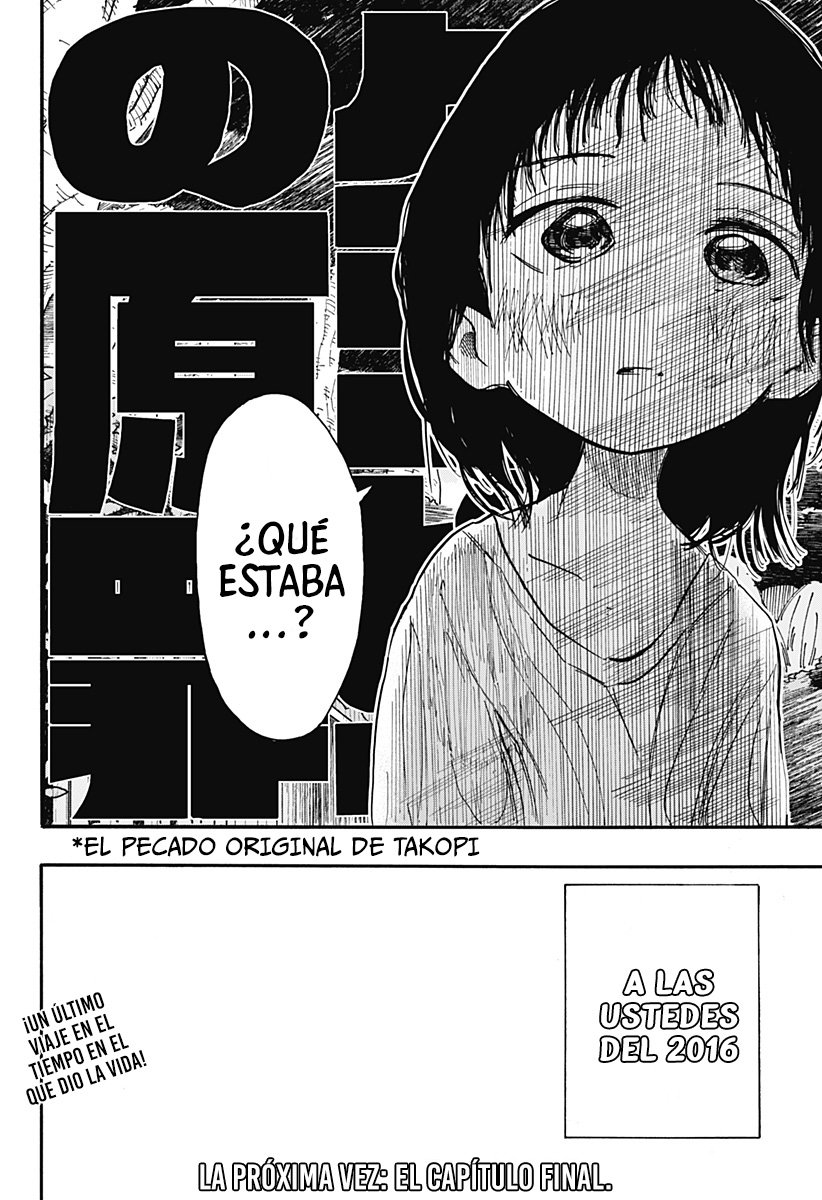 Read Takopi no Genzai ES Manga Online