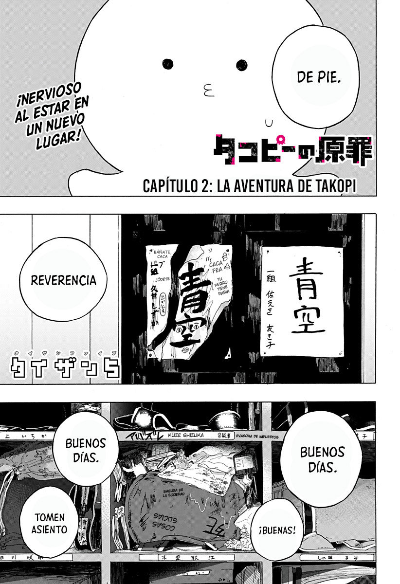 Read Takopi no Genzai ES Manga Online