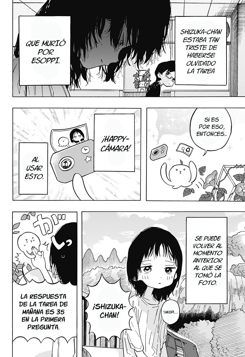Read Takopi no Genzai ES Manga Online