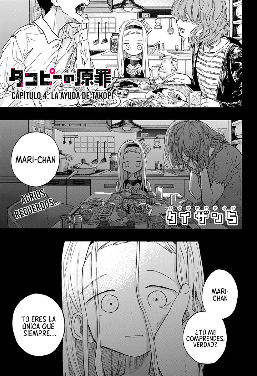 Read Takopi no Genzai ES Manga Online