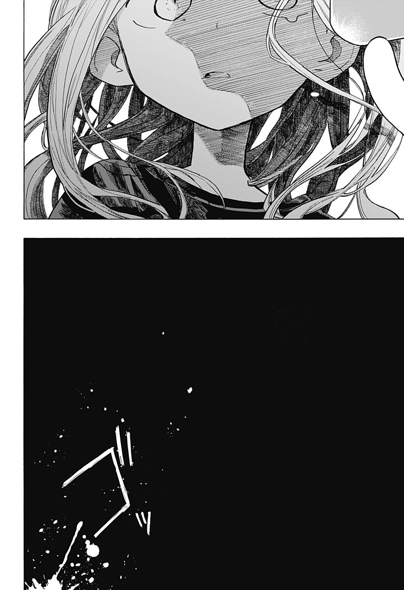 Read Takopi no Genzai ES Manga Online