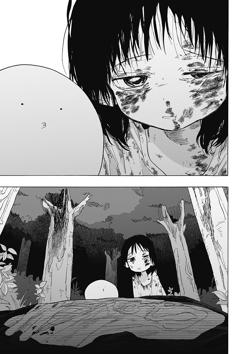 Read Takopi no Genzai ES Manga Online