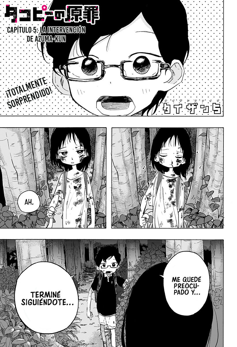 Read Takopi no Genzai ES Manga Online