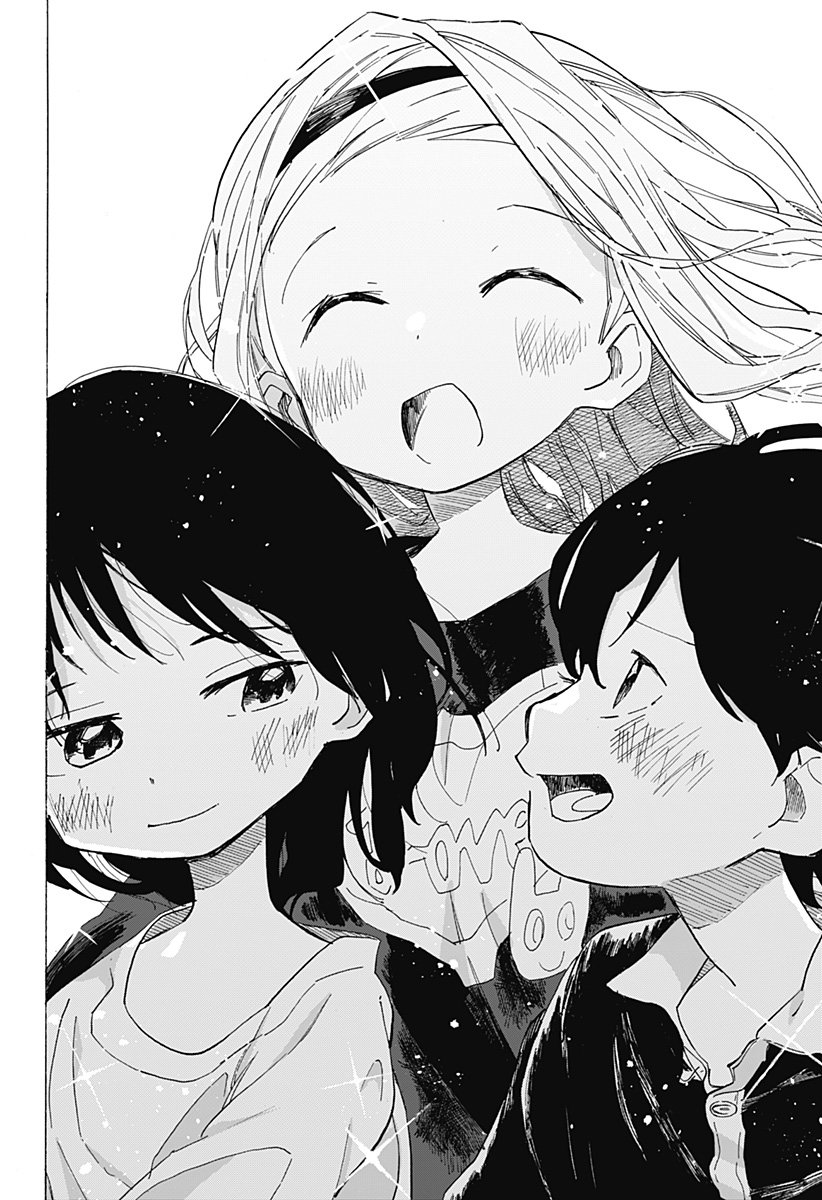 Read Takopi no Genzai ES Manga Online