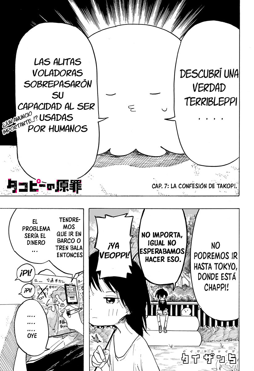 Read Takopi no Genzai ES Manga Online