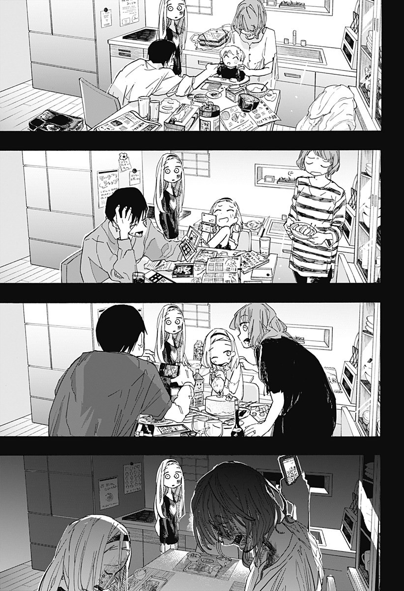 Read Takopi no Genzai ES Manga Online