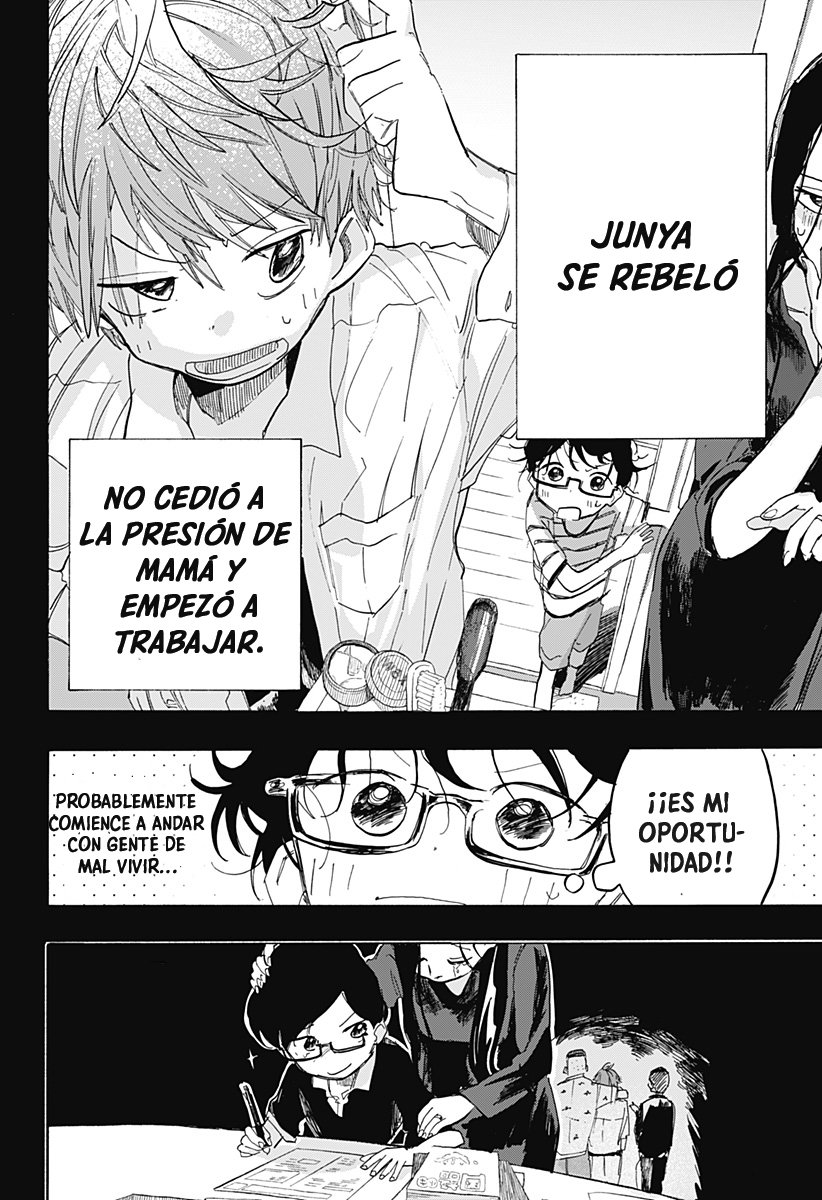 Read Takopi no Genzai ES Manga Online