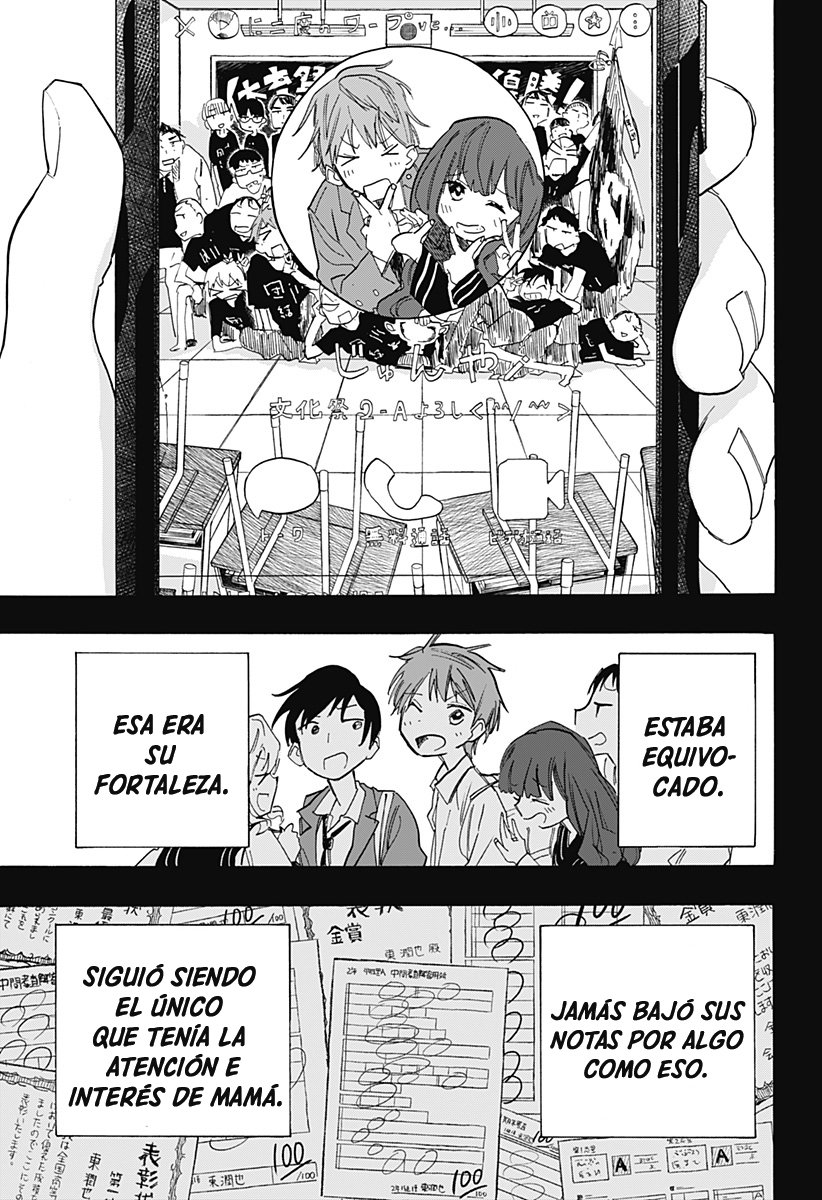 Read Takopi no Genzai ES Manga Online
