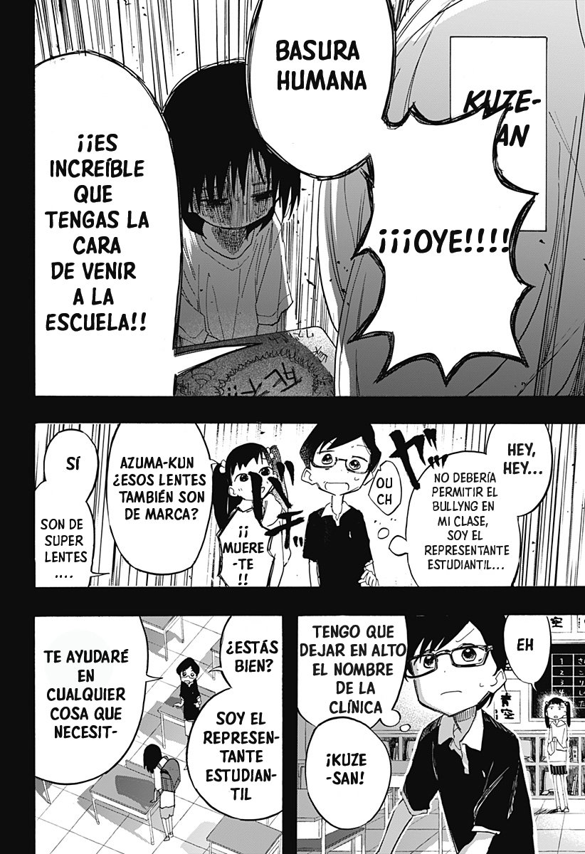 Read Takopi no Genzai ES Manga Online