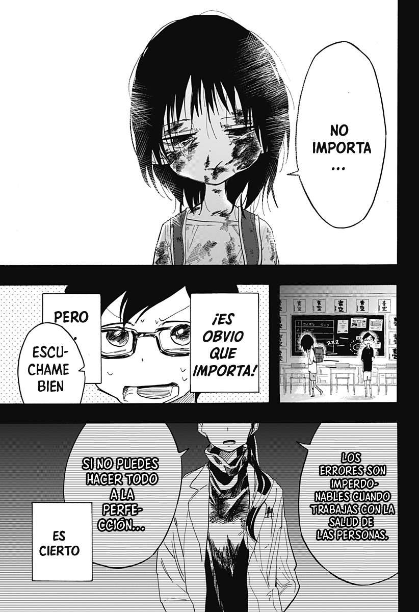 Read Takopi no Genzai ES Manga Online