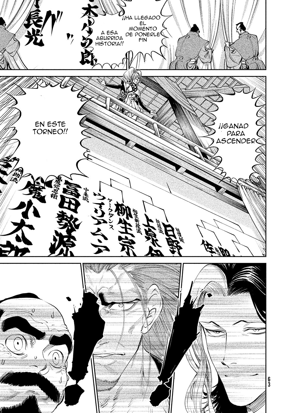 Read Tenkaichi Nihon Saikyou Bugeisha Ketteisen ES Manga Online