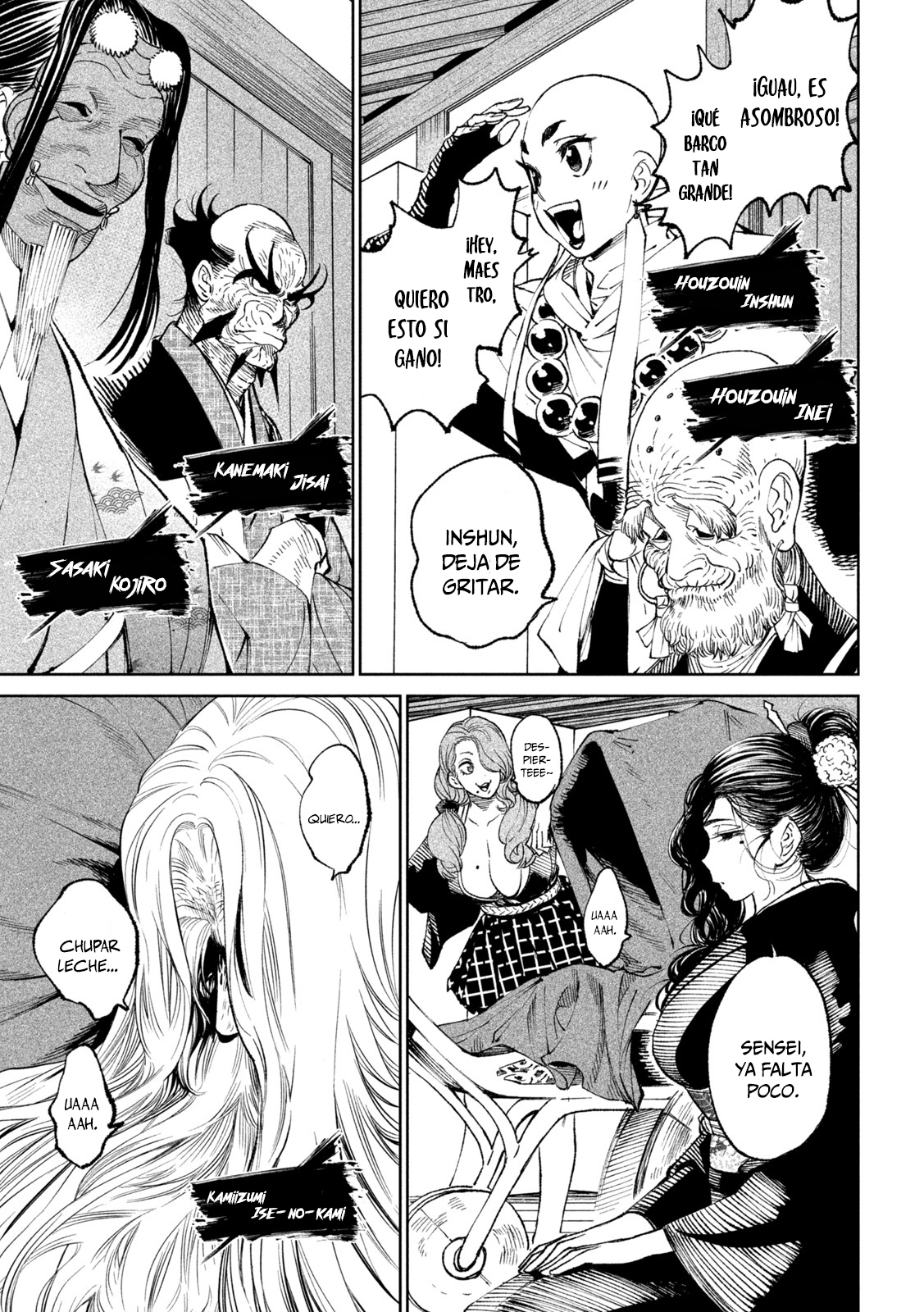Read Tenkaichi Nihon Saikyou Bugeisha Ketteisen ES Manga Online