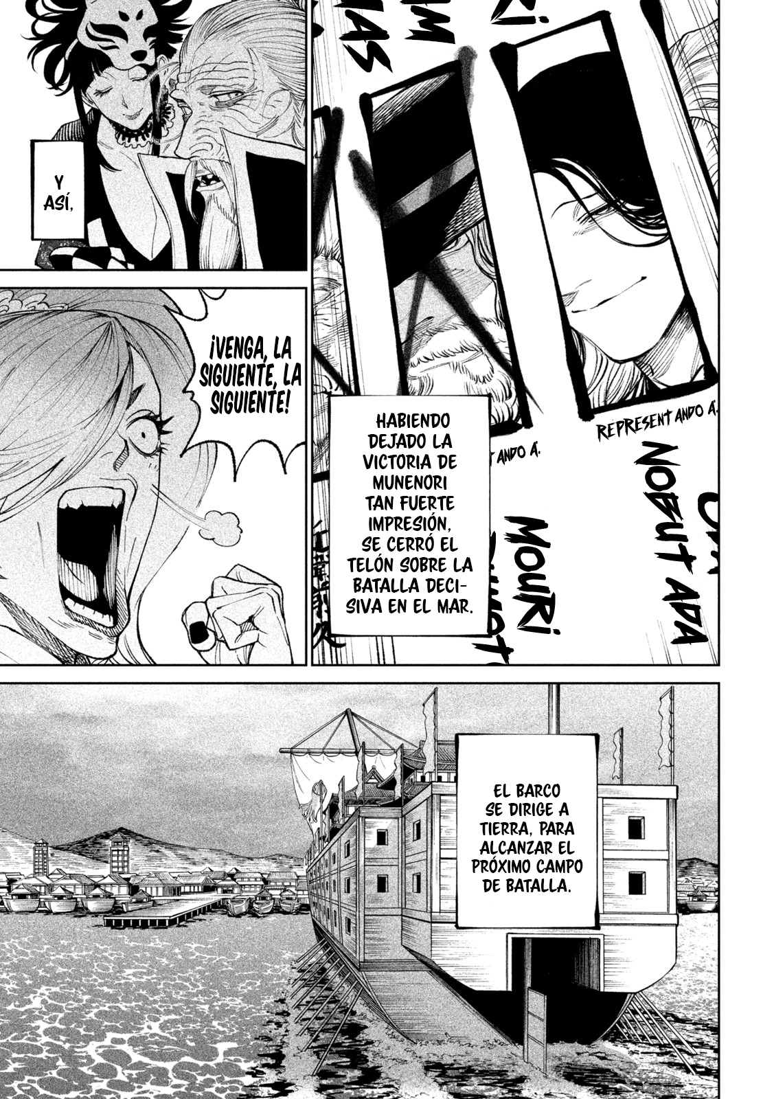 Read Tenkaichi Nihon Saikyou Bugeisha Ketteisen ES Manga Online