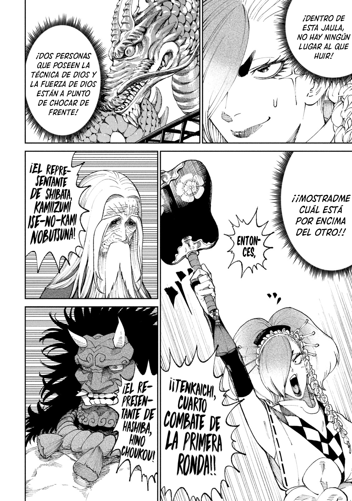 Read Tenkaichi Nihon Saikyou Bugeisha Ketteisen ES Manga Online