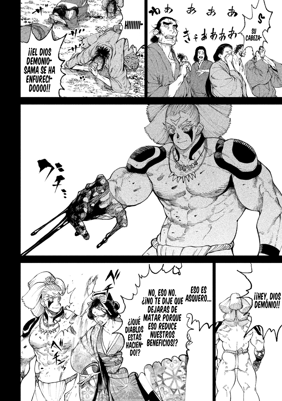 Read Tenkaichi Nihon Saikyou Bugeisha Ketteisen ES Manga Online