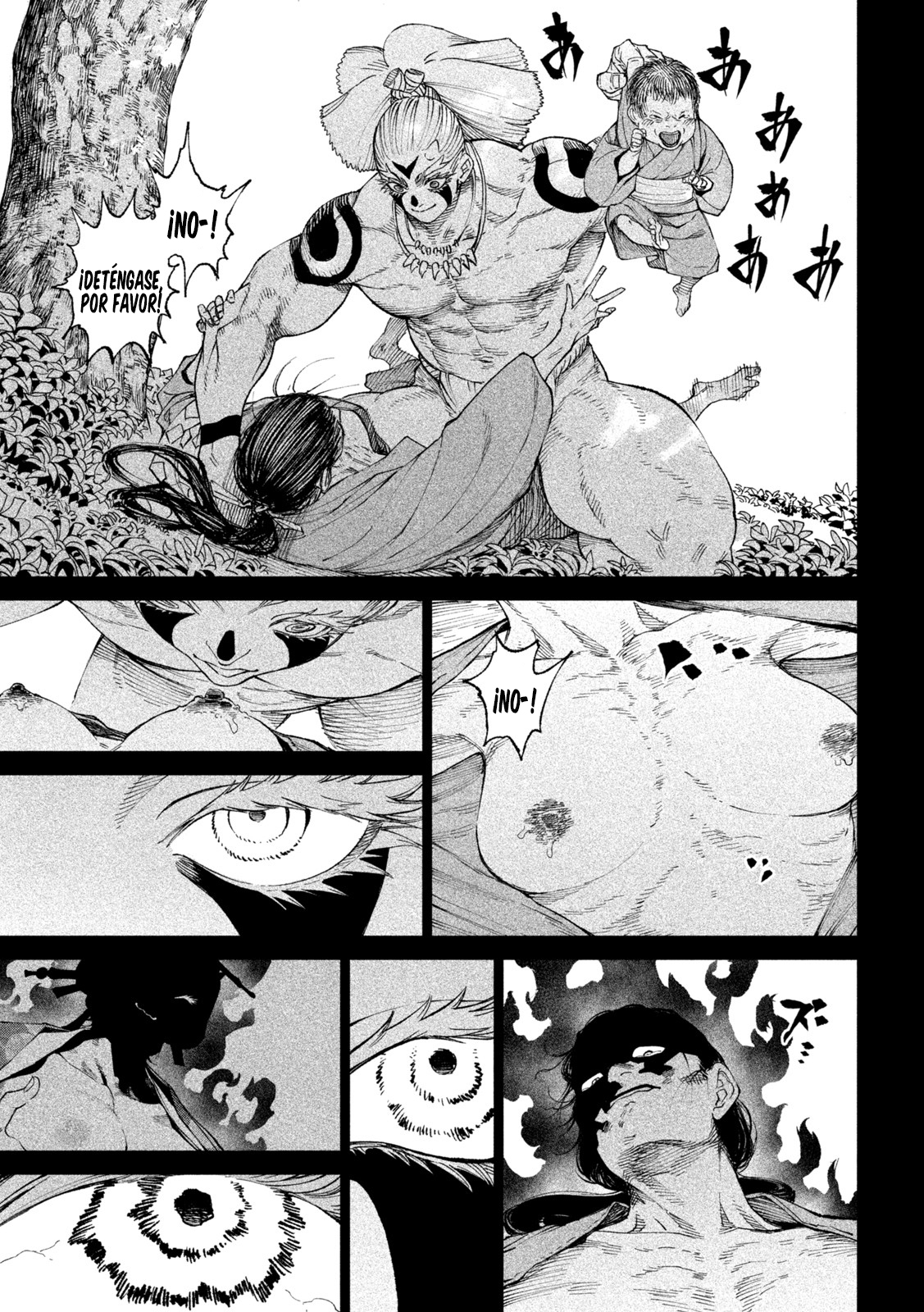 Read Tenkaichi Nihon Saikyou Bugeisha Ketteisen ES Manga Online