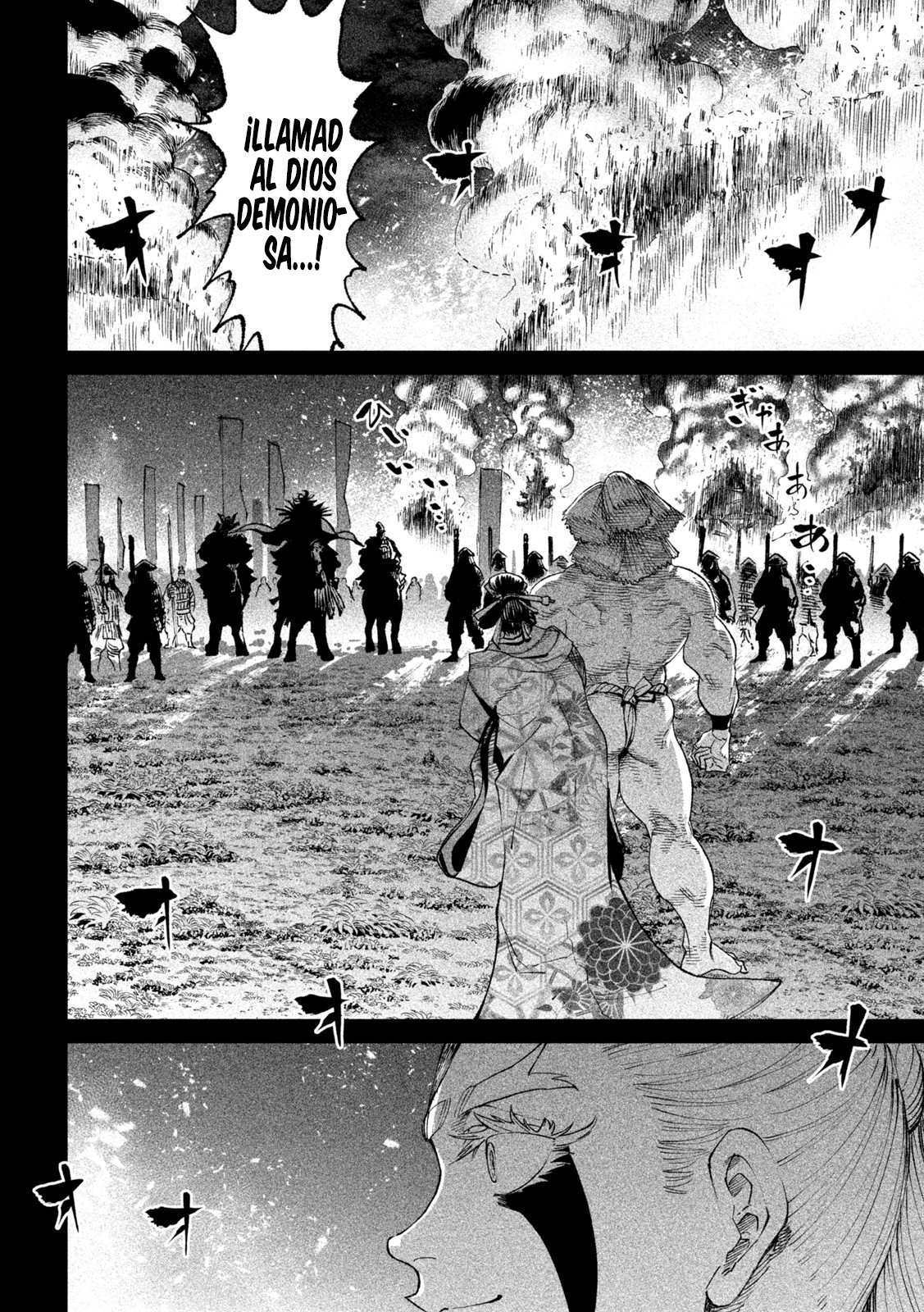 Read Tenkaichi Nihon Saikyou Bugeisha Ketteisen ES Manga Online