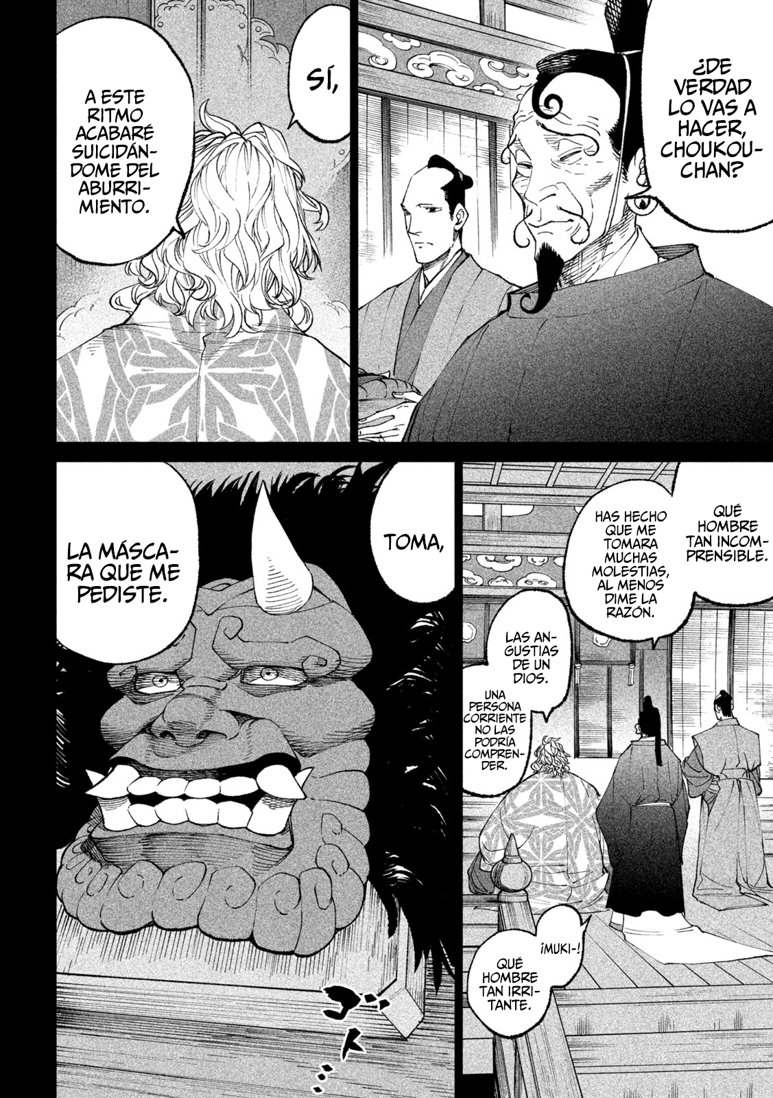 Read Tenkaichi Nihon Saikyou Bugeisha Ketteisen ES Manga Online