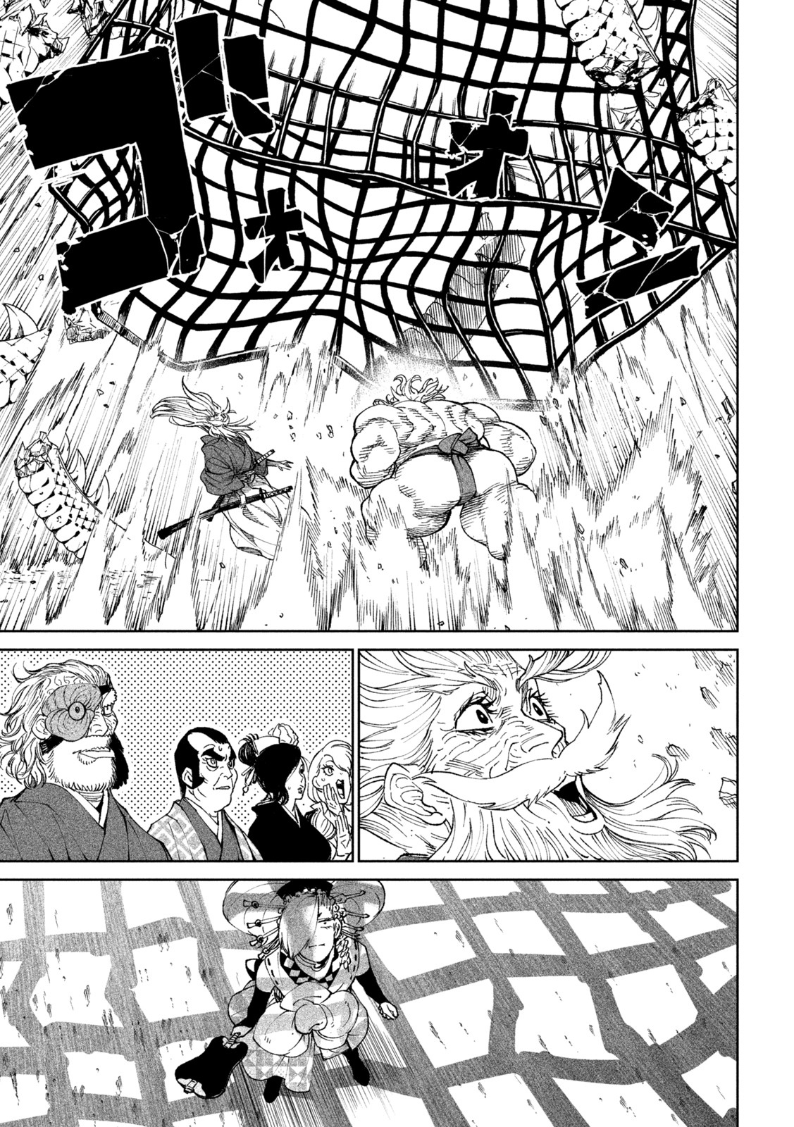 Read Tenkaichi Nihon Saikyou Bugeisha Ketteisen ES Manga Online