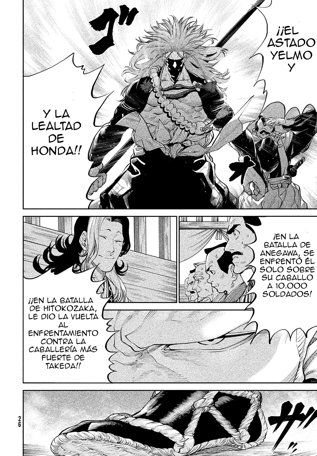 Read Tenkaichi Nihon Saikyou Bugeisha Ketteisen ES Manga Online