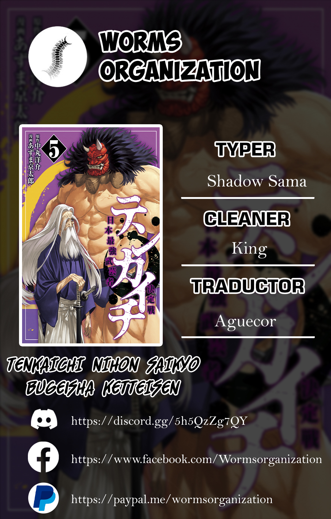 Read Tenkaichi Nihon Saikyou Bugeisha Ketteisen ES Manga Online