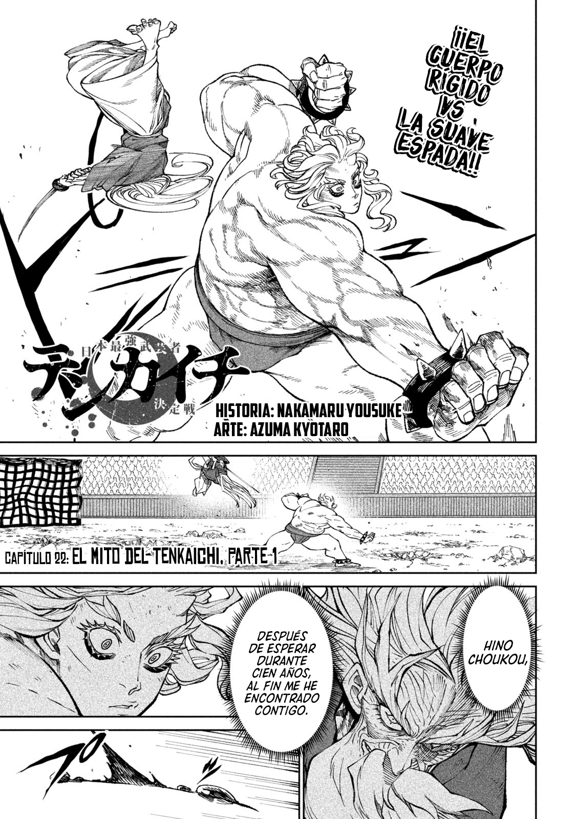 Read Tenkaichi Nihon Saikyou Bugeisha Ketteisen ES Manga Online