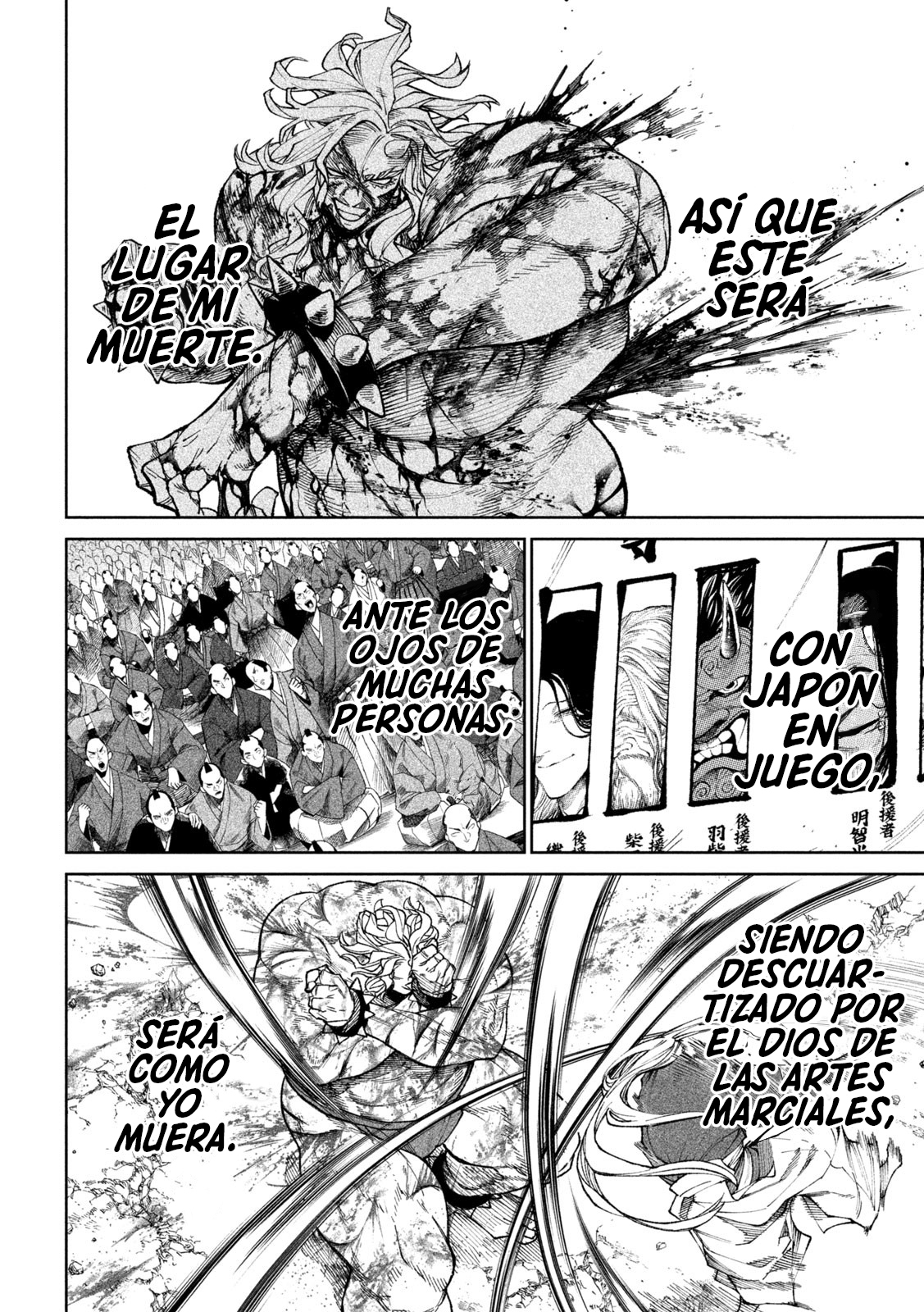 Read Tenkaichi Nihon Saikyou Bugeisha Ketteisen ES Manga Online