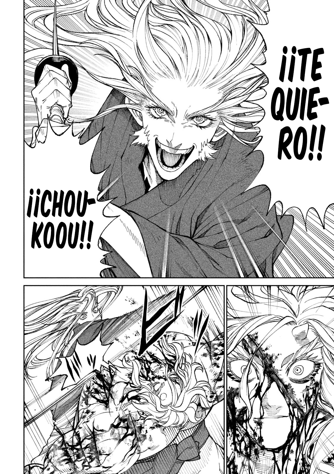 Read Tenkaichi Nihon Saikyou Bugeisha Ketteisen ES Manga Online