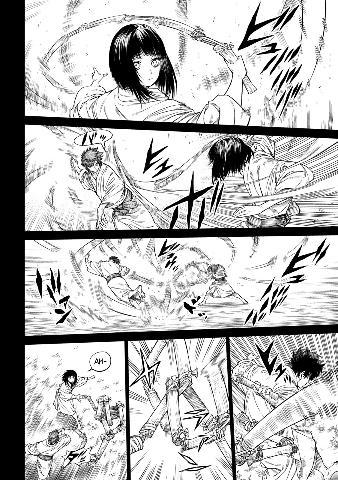 Read Tenkaichi Nihon Saikyou Bugeisha Ketteisen ES Manga Online