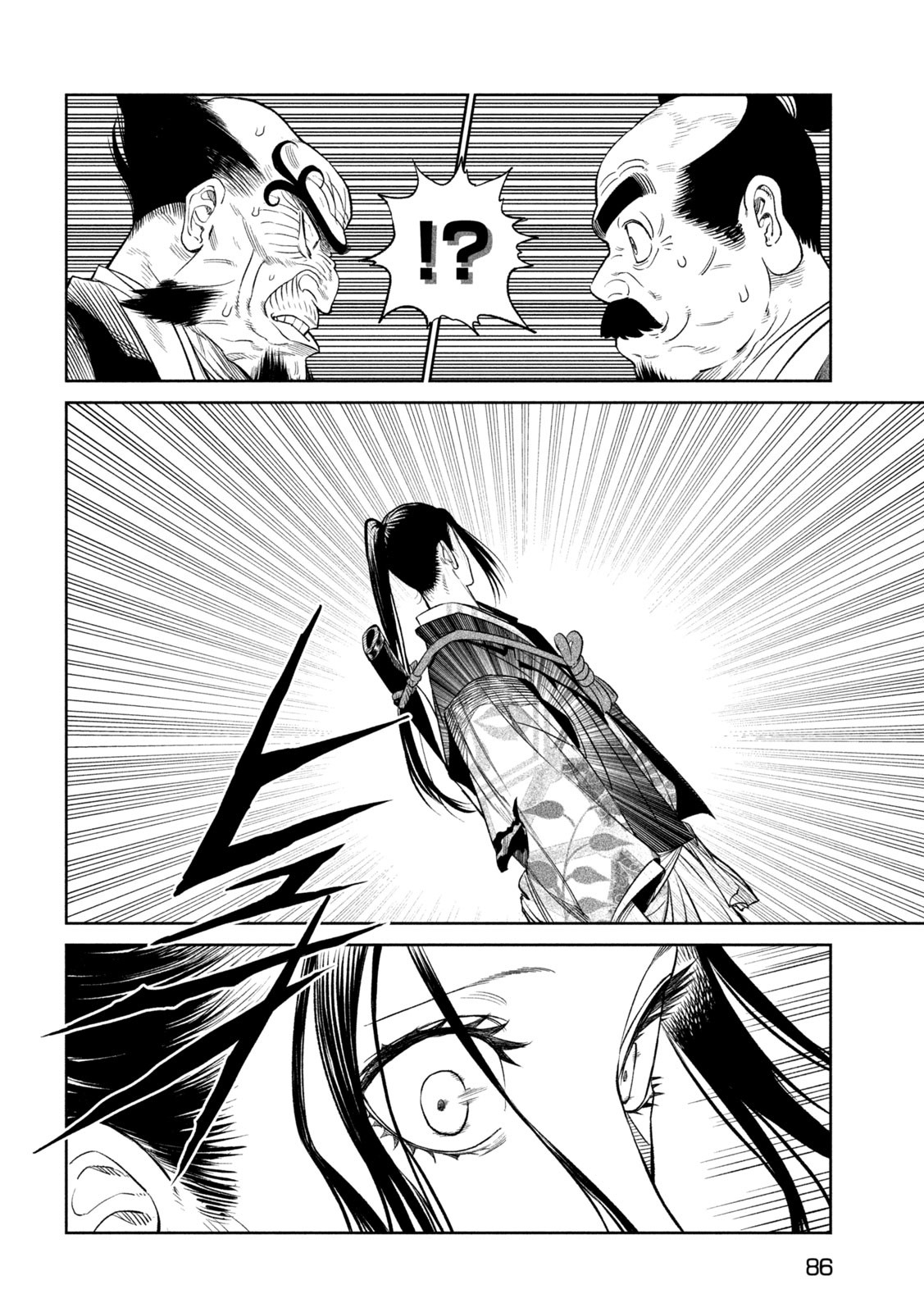 Read Tenkaichi Nihon Saikyou Bugeisha Ketteisen ES Manga Online