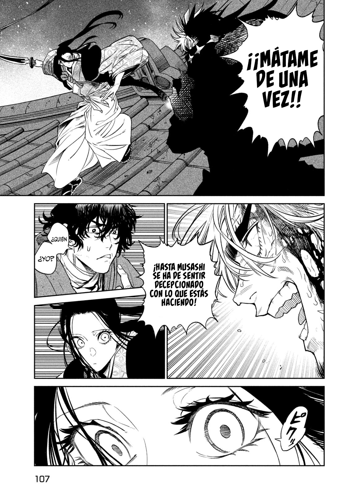 Read Tenkaichi Nihon Saikyou Bugeisha Ketteisen ES Manga Online