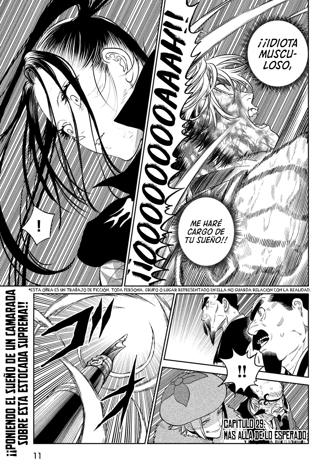 Read Tenkaichi Nihon Saikyou Bugeisha Ketteisen ES Manga Online