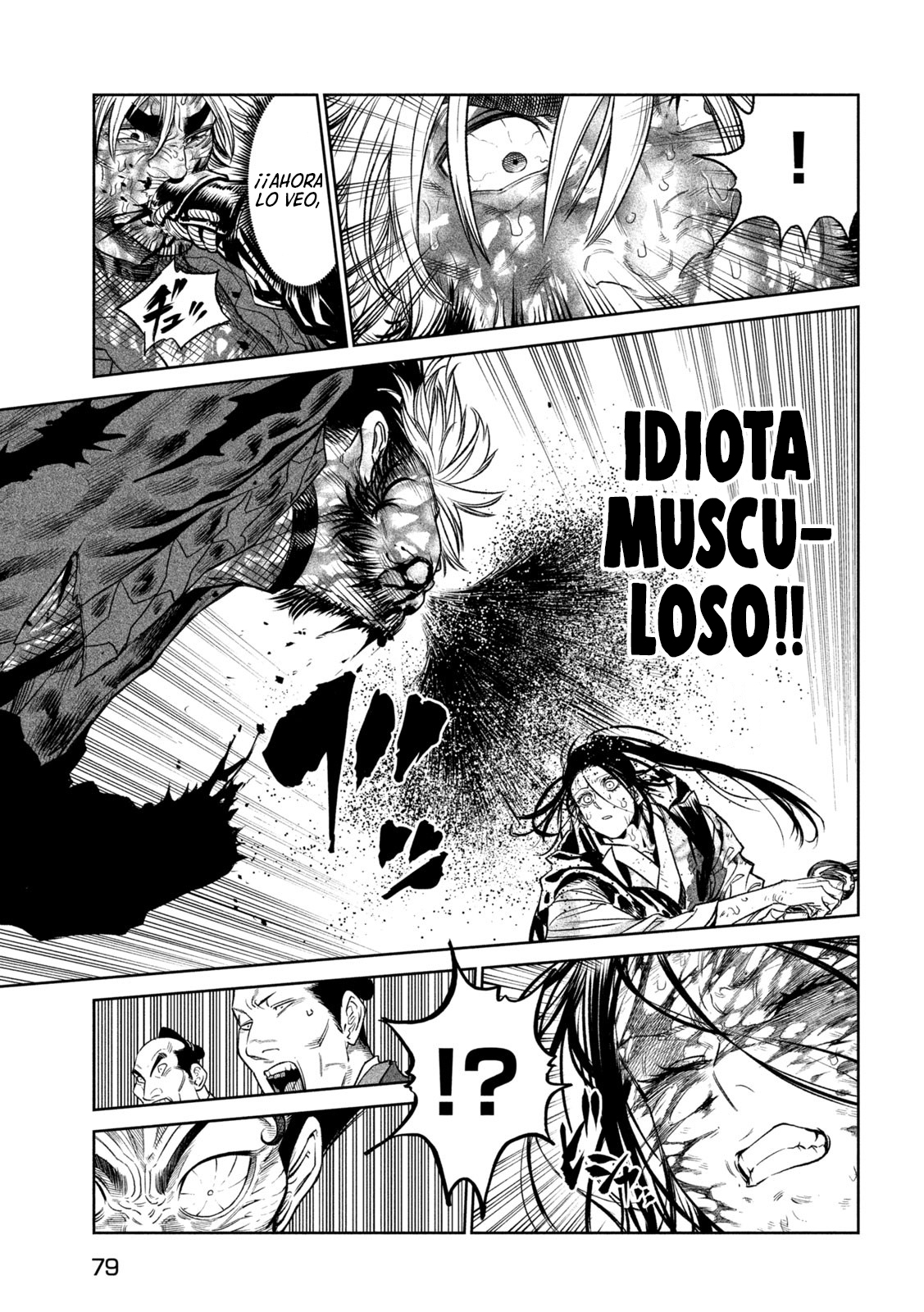 Read Tenkaichi Nihon Saikyou Bugeisha Ketteisen ES Manga Online