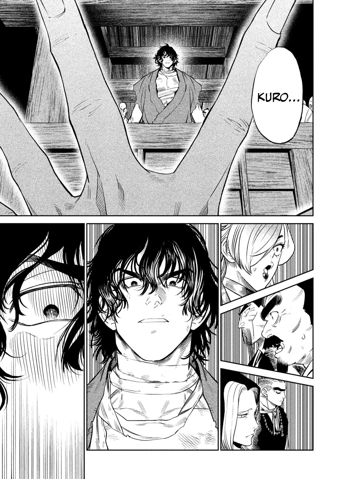 Read Tenkaichi Nihon Saikyou Bugeisha Ketteisen ES Manga Online
