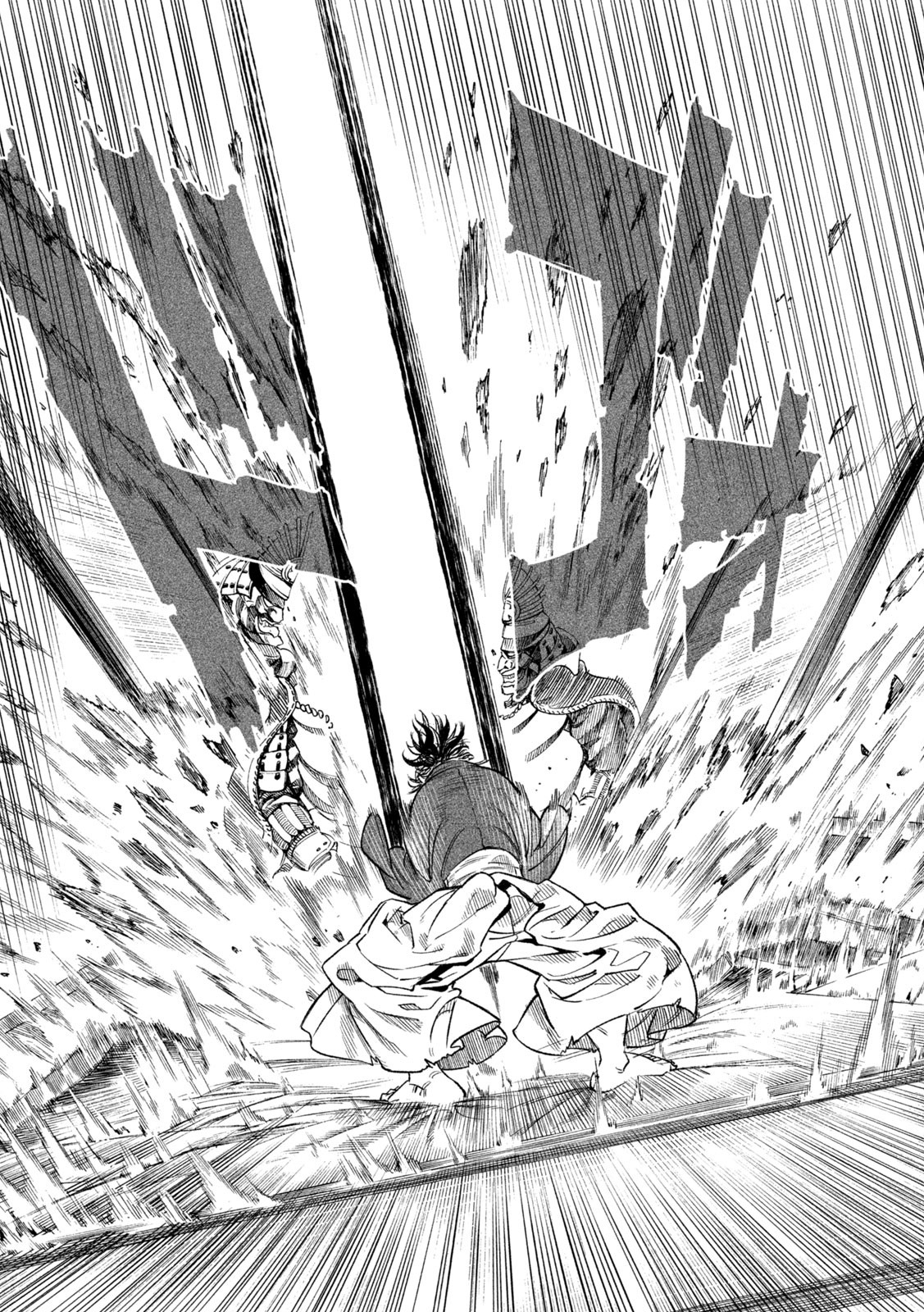 Read Tenkaichi Nihon Saikyou Bugeisha Ketteisen ES Manga Online