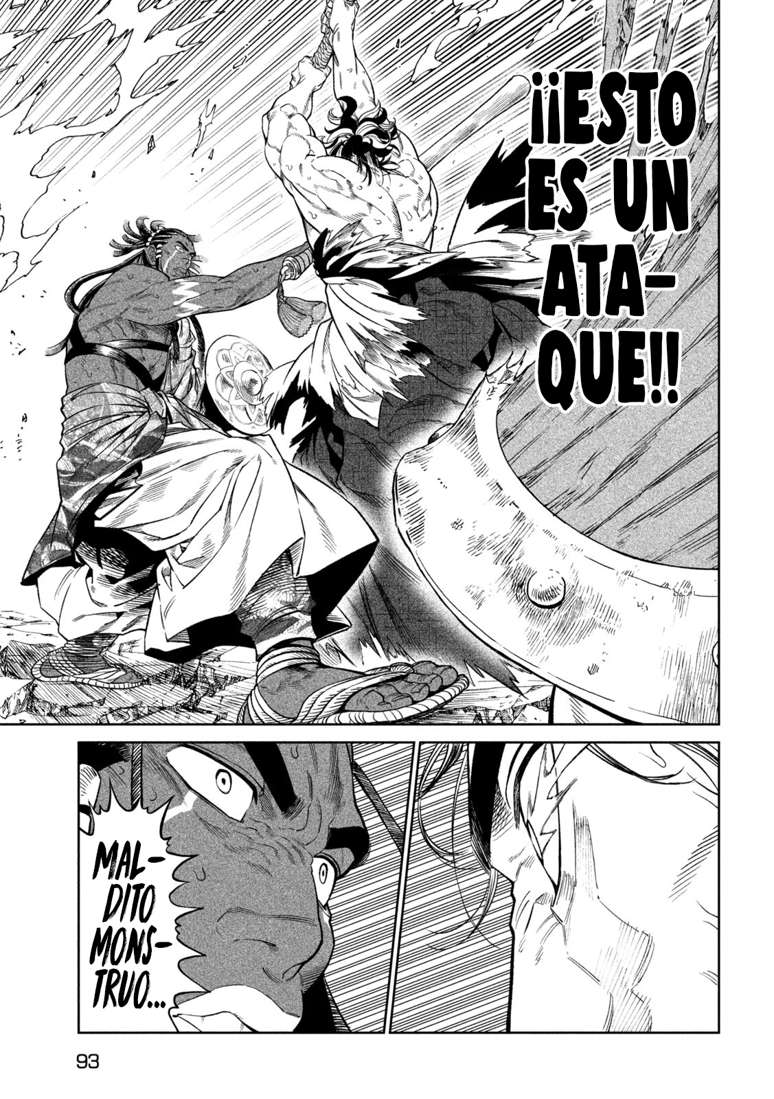 Read Tenkaichi Nihon Saikyou Bugeisha Ketteisen ES Manga Online