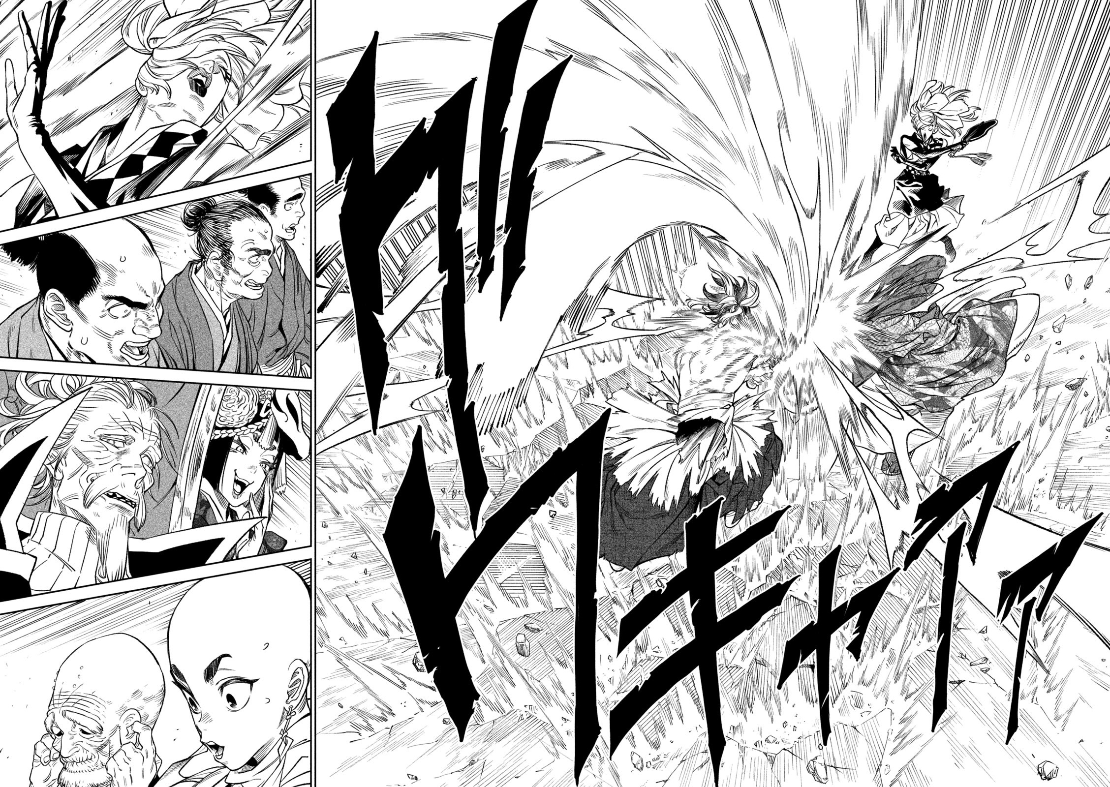 Read Tenkaichi Nihon Saikyou Bugeisha Ketteisen ES Manga Online