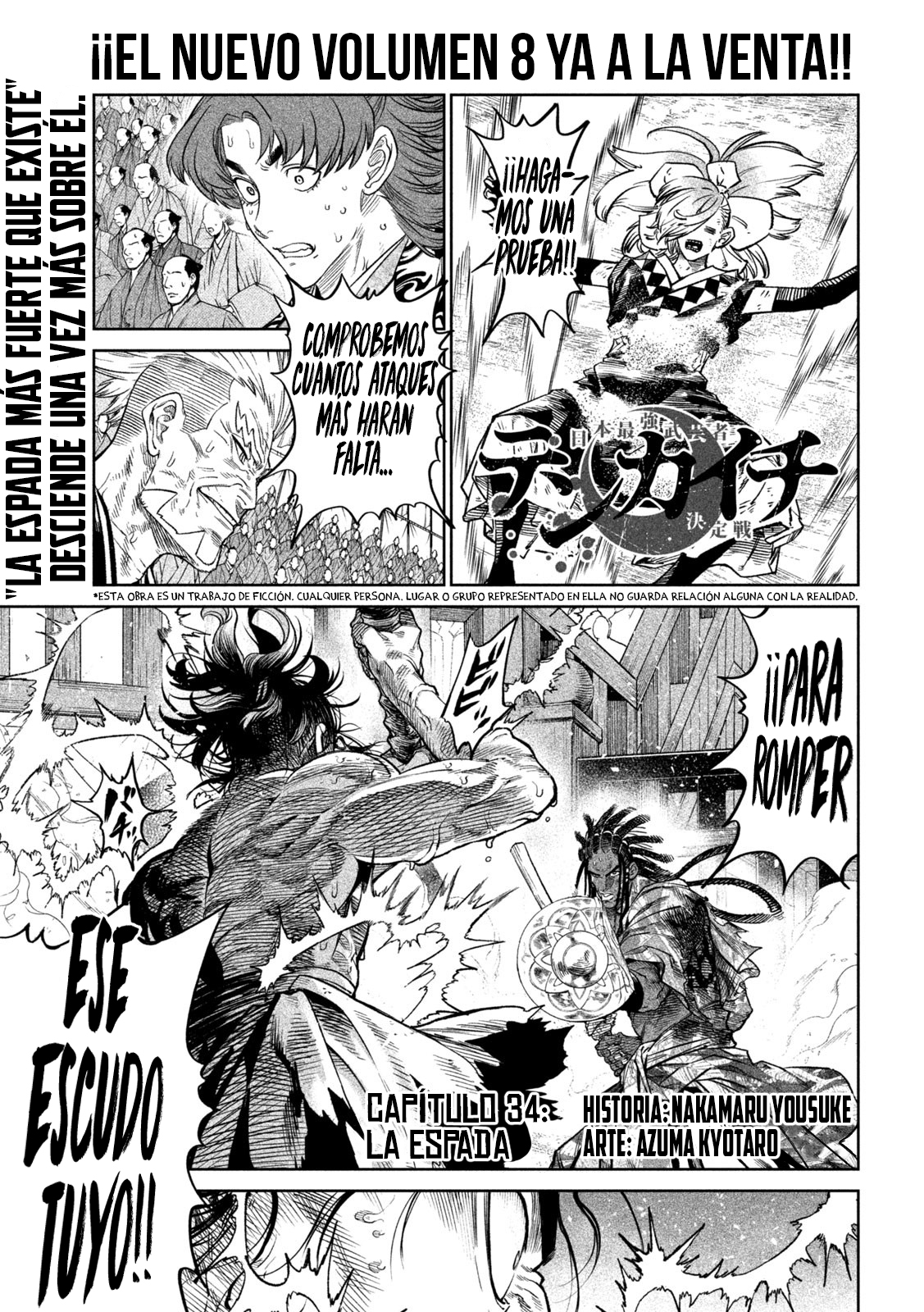 Read Tenkaichi Nihon Saikyou Bugeisha Ketteisen ES Manga Online