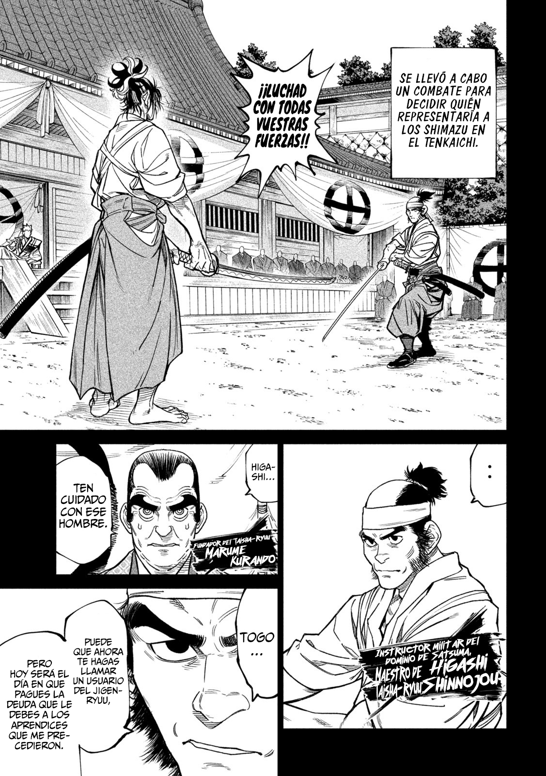 Read Tenkaichi Nihon Saikyou Bugeisha Ketteisen ES Manga Online