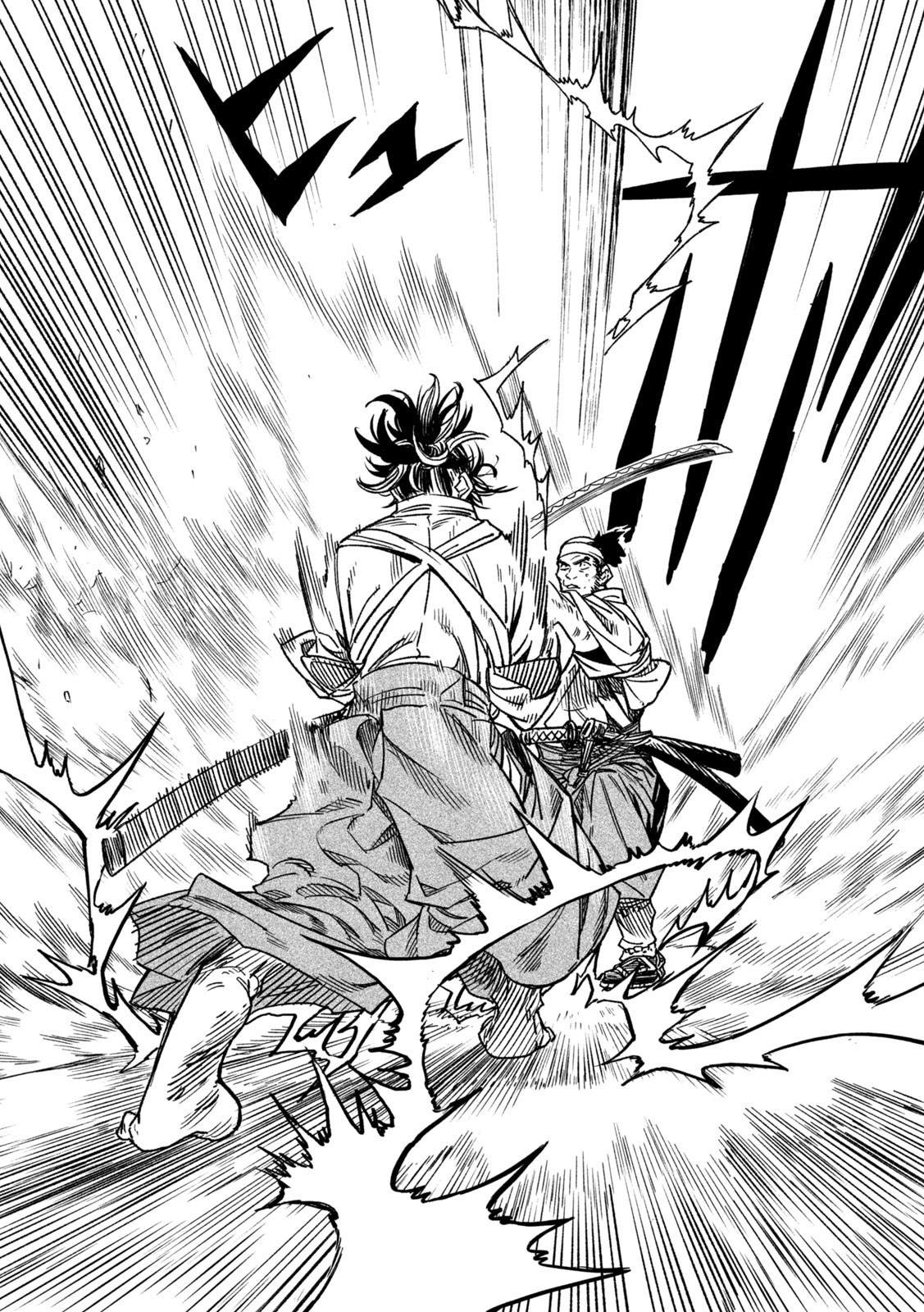 Read Tenkaichi Nihon Saikyou Bugeisha Ketteisen ES Manga Online