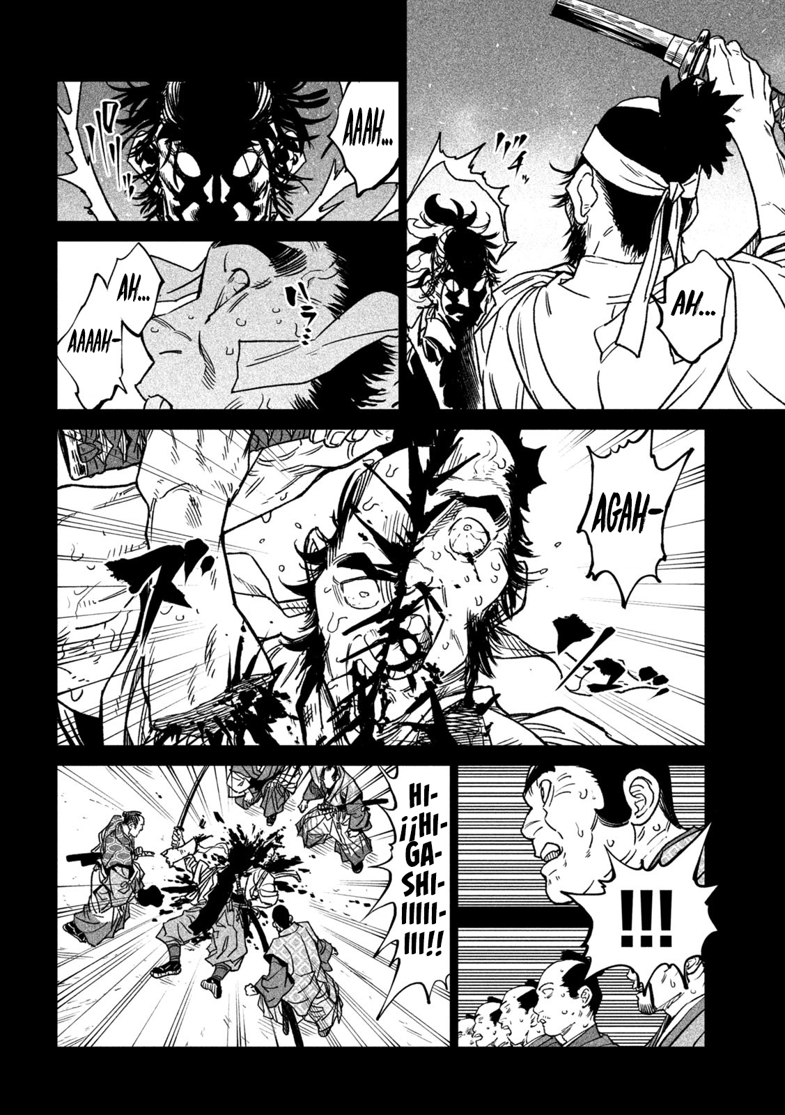 Read Tenkaichi Nihon Saikyou Bugeisha Ketteisen ES Manga Online