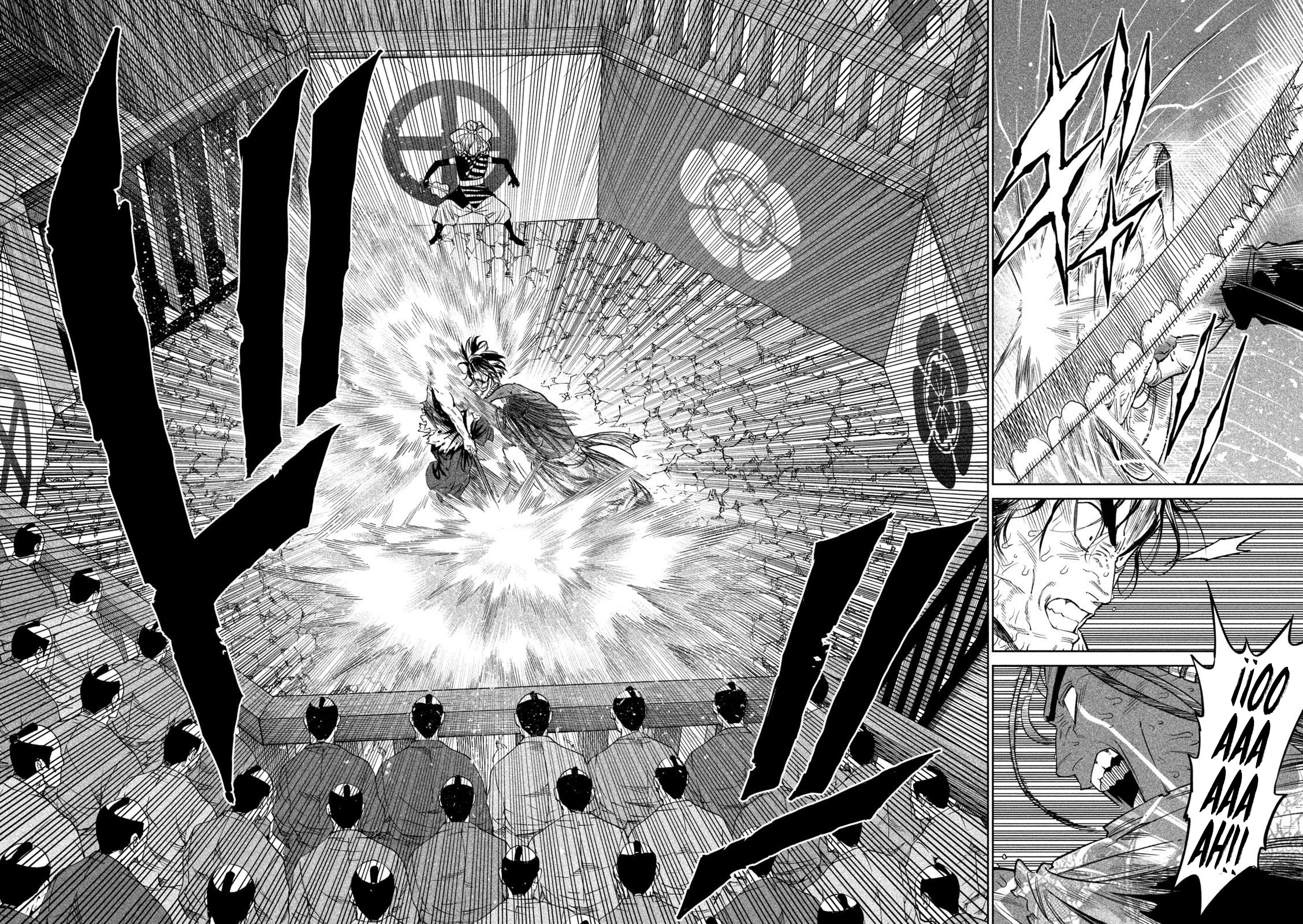 Read Tenkaichi Nihon Saikyou Bugeisha Ketteisen ES Manga Online