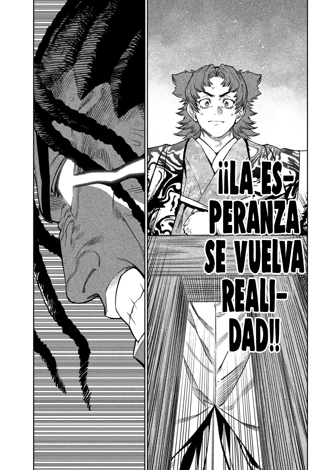 Read Tenkaichi Nihon Saikyou Bugeisha Ketteisen ES Manga Online