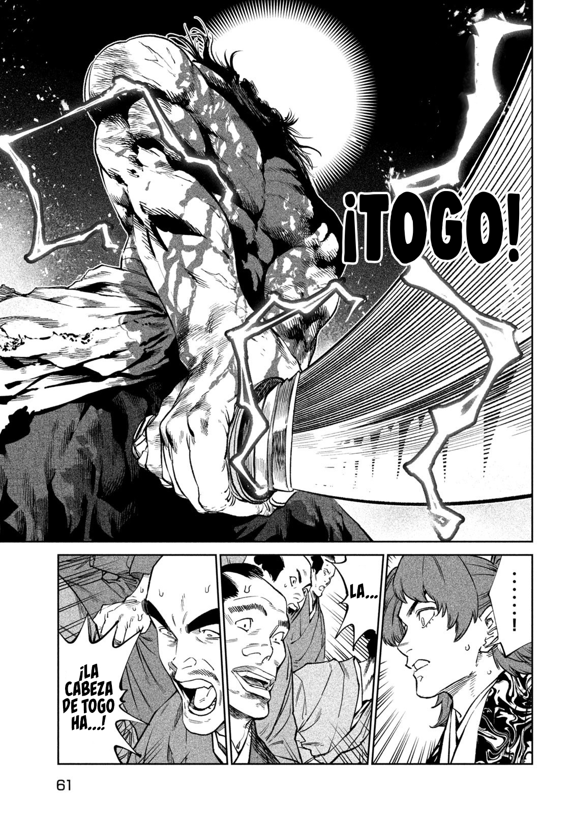 Read Tenkaichi Nihon Saikyou Bugeisha Ketteisen ES Manga Online