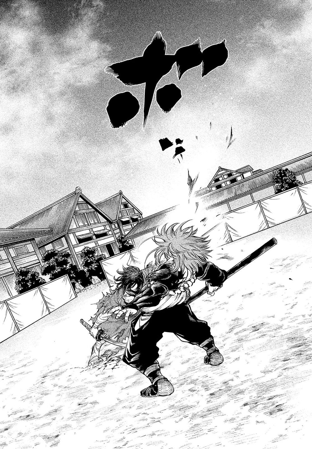 Read Tenkaichi Nihon Saikyou Bugeisha Ketteisen ES Manga Online