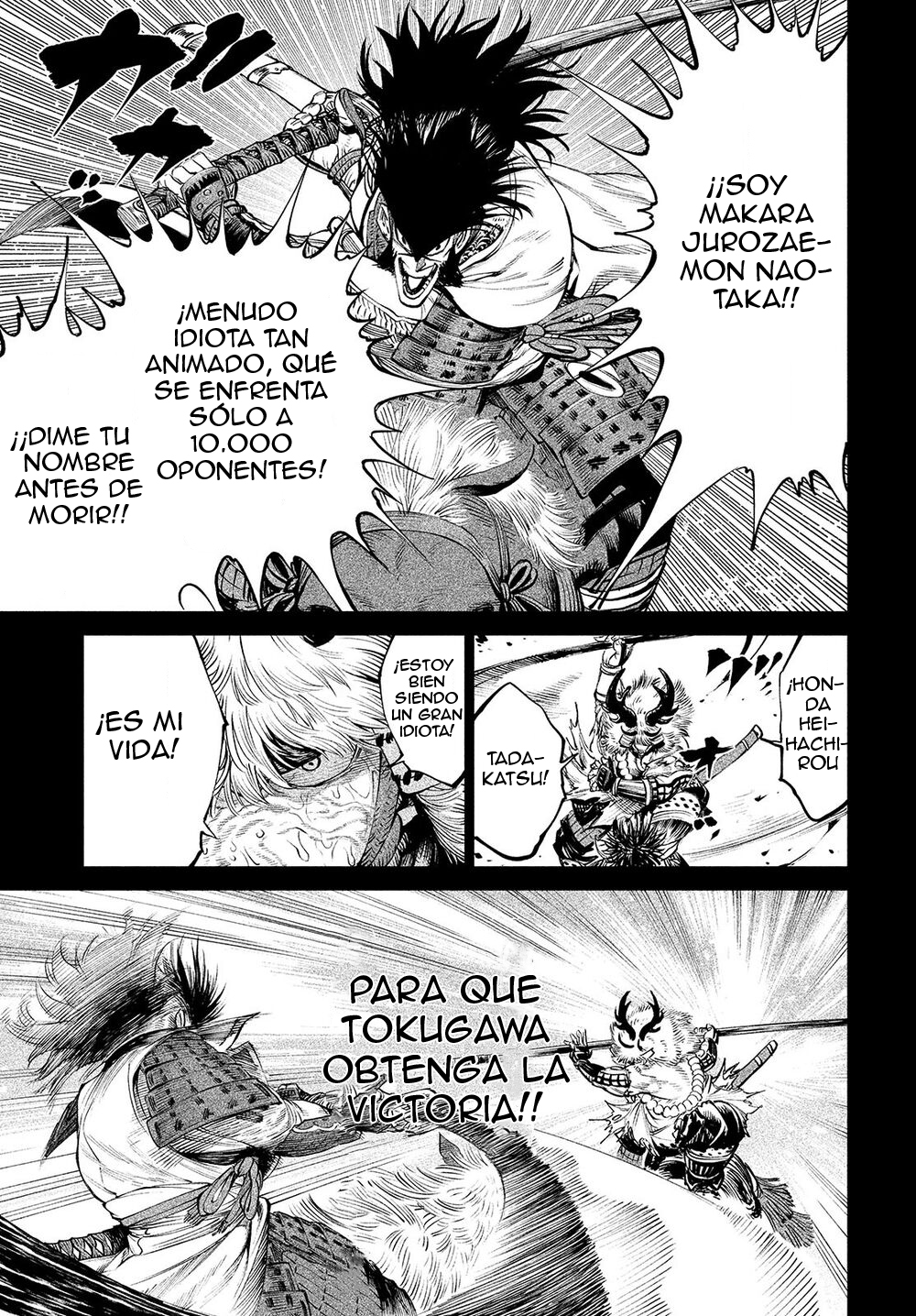 Read Tenkaichi Nihon Saikyou Bugeisha Ketteisen ES Manga Online
