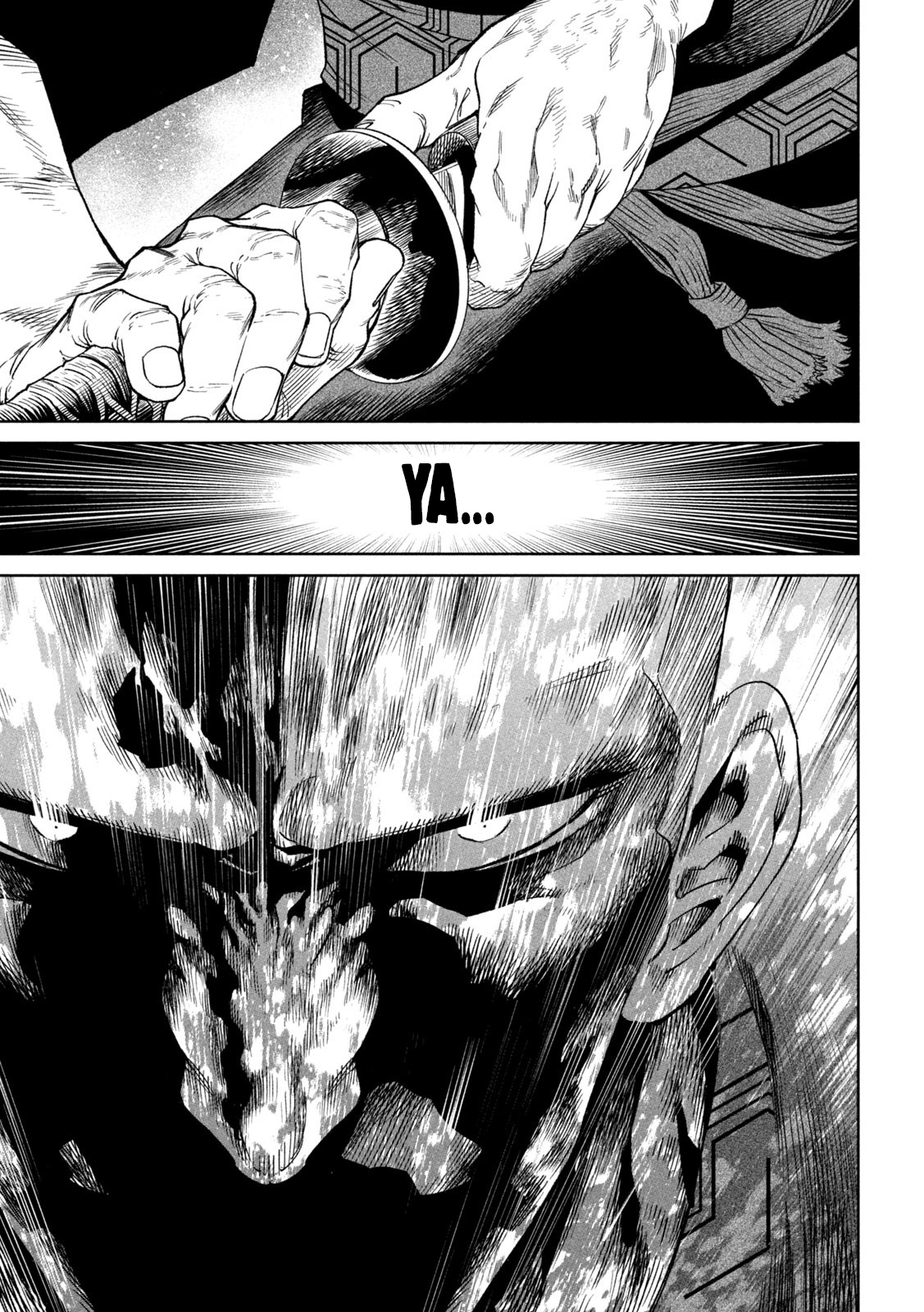Read Tenkaichi Nihon Saikyou Bugeisha Ketteisen ES Manga Online