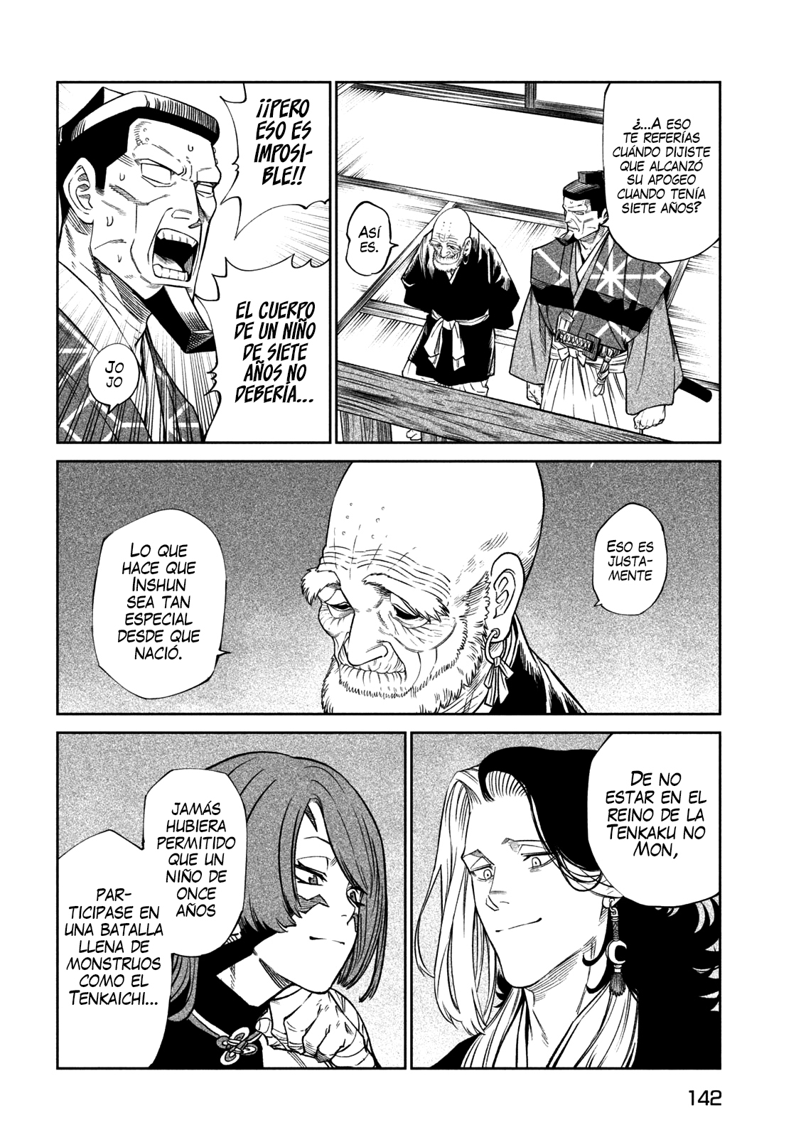 Read Tenkaichi Nihon Saikyou Bugeisha Ketteisen ES Manga Online
